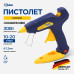 Клеевой пистолет 7 мм профессиональный, для рукоделия, 30 (90) Вт, 10-20 г/мин